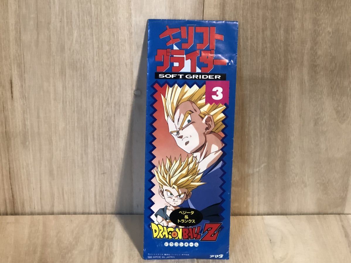 Yahoo!オークション - 新品 未開封 当時物 アマダ ドラゴンボール Z dr