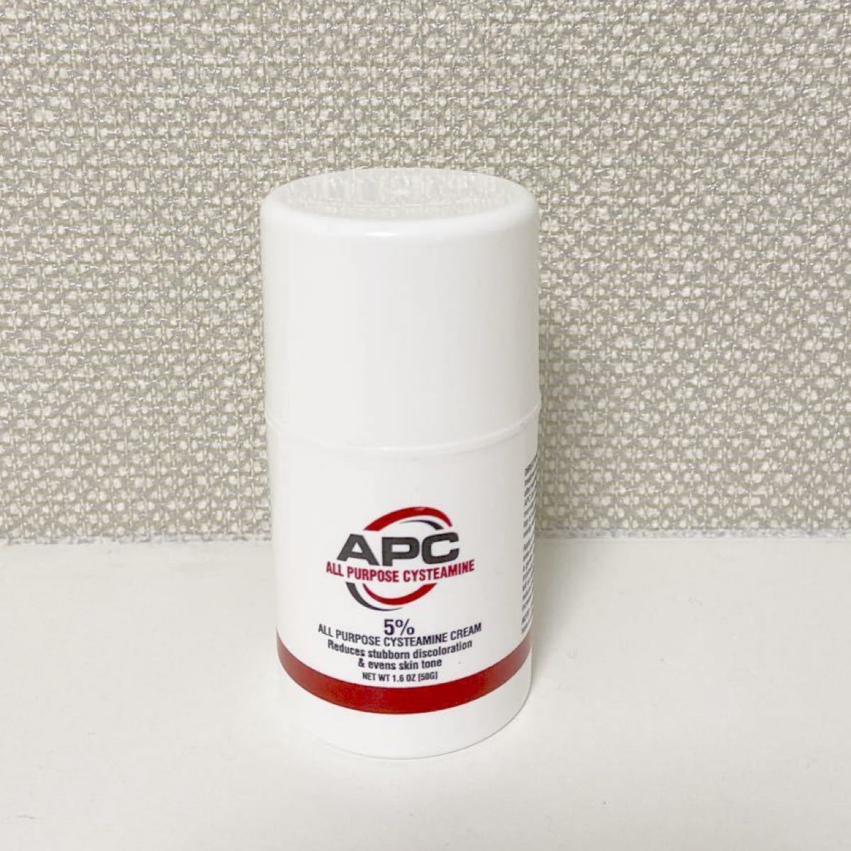 即日発送/システアミン5%クリーム50g APC/シスペラクリーム最強美白肝