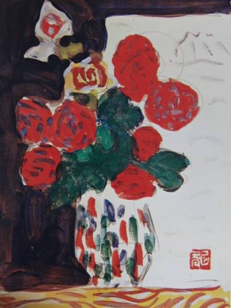 2026年最新】Yahoo!オークション -梅原龍三郎 薔薇(絵画)の中古品