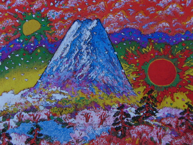 2026年最新】Yahoo!オークション -絹谷幸二(自然、風景画)の中古品