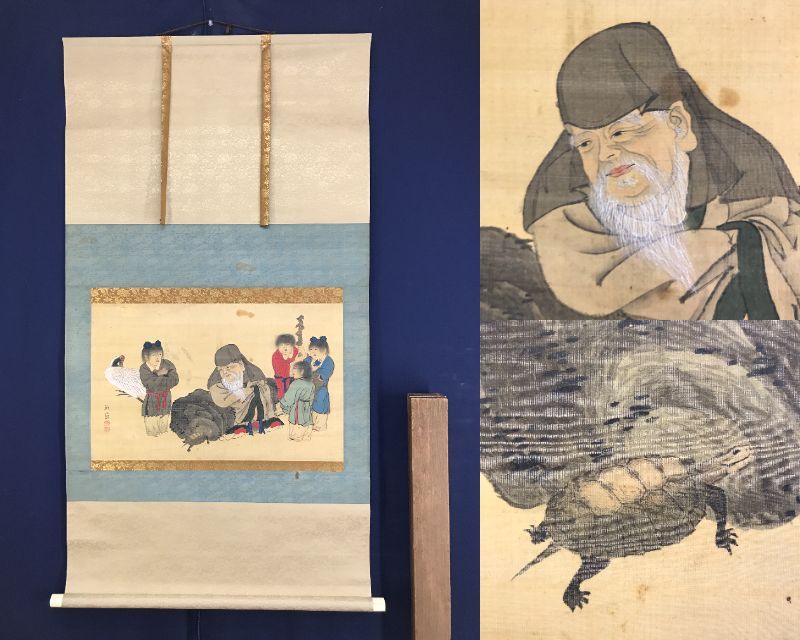 2026年最新】熊代熊斐(Kuma代 Kuma斐)の絵画作品一覧 - Yahoo!オークション