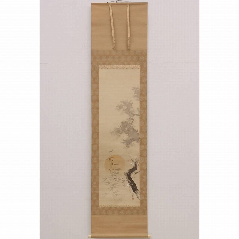 2026年最新】Yahoo!オークション -佐野光穂の中古品・新品・未使用品一覧