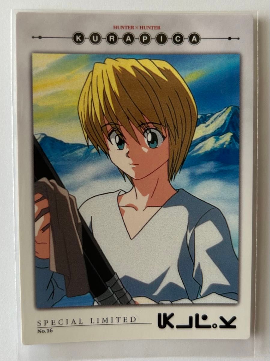 NO 33《希少》HUNTER×HUNTER カードダスマスターズ マチ｜Yahoo!フリマ