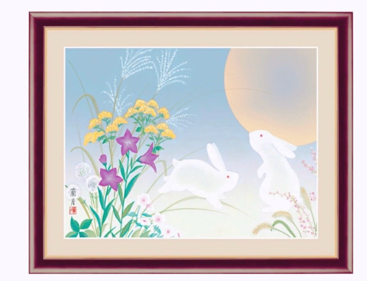 2026年最新】Yahoo!オークション - その他(版画 美術品)の中古品・新品