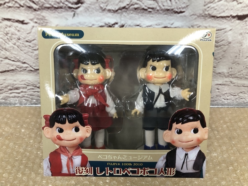 Yahoo!オークション -「ペコちゃん人形 2010」(ペコちゃん