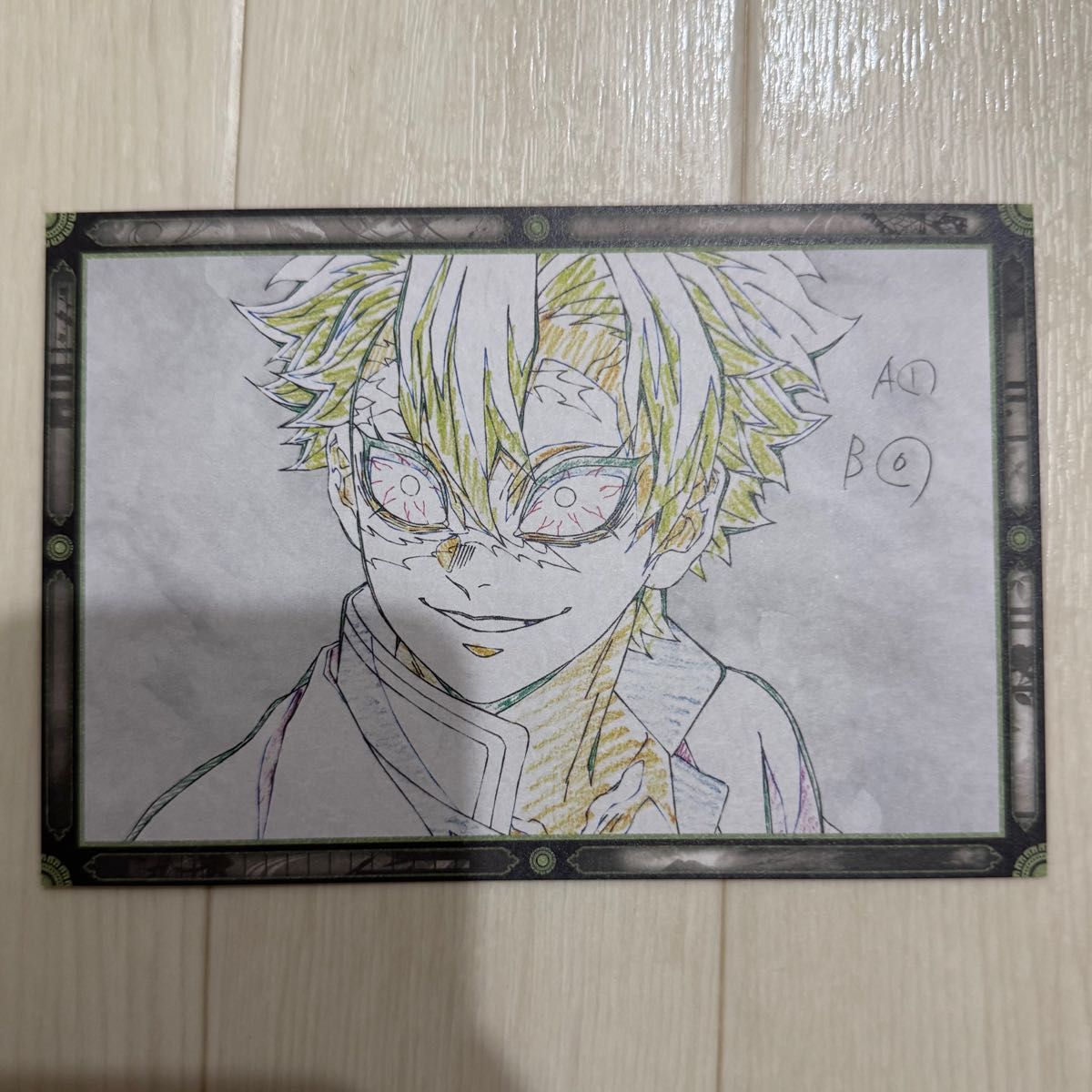 鬼滅の刃 不死川実弥 DINING おすそ分け ポストカード ufotable｜Yahoo