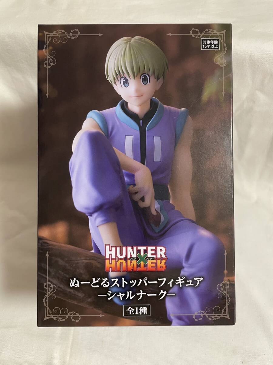 Yahoo!オークション -「hunter×hunter シャルナーク」の落札相場・落札価格