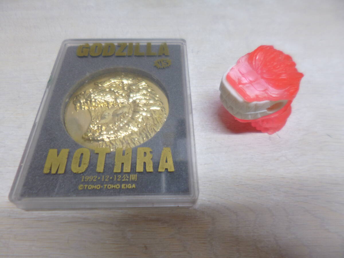 2026年最新】Yahoo!オークション -ゴジラメダルの中古品・新品・未使用