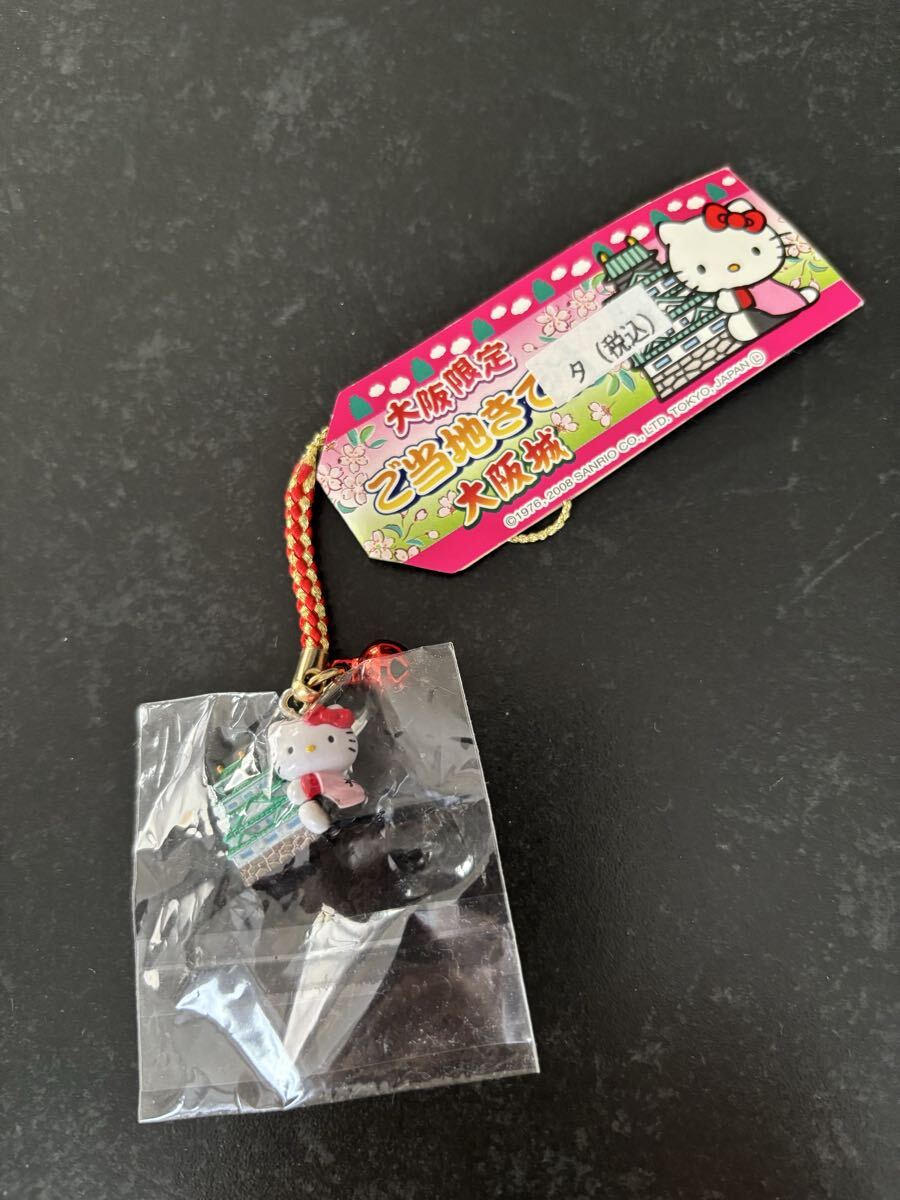 Yahoo!オークション - ハローキティ タイ限定 女王 サンリオ ご当地キ