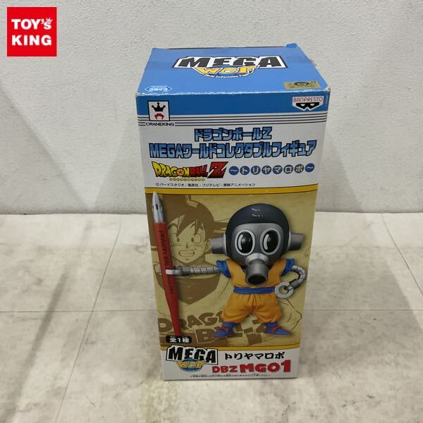 Yahoo!オークション -「ドラゴンボールz mega トリヤマロボ」の落札