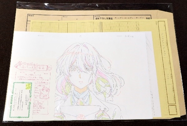 Yahoo!オークション -「京アニ 生動画」の落札相場・落札価格