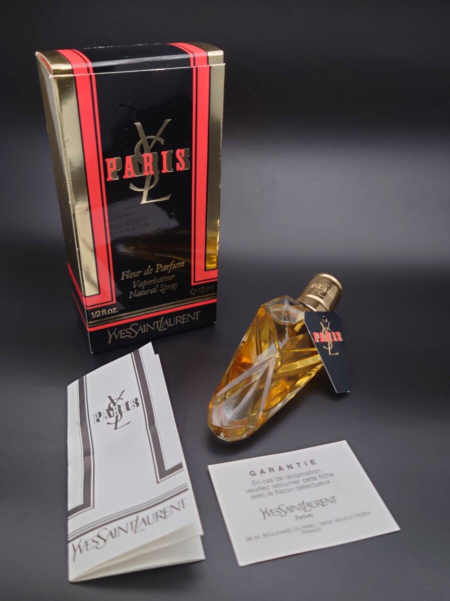 2026年最新】Yahoo!オークション -イヴサンローラン 香水 廃盤の中古品