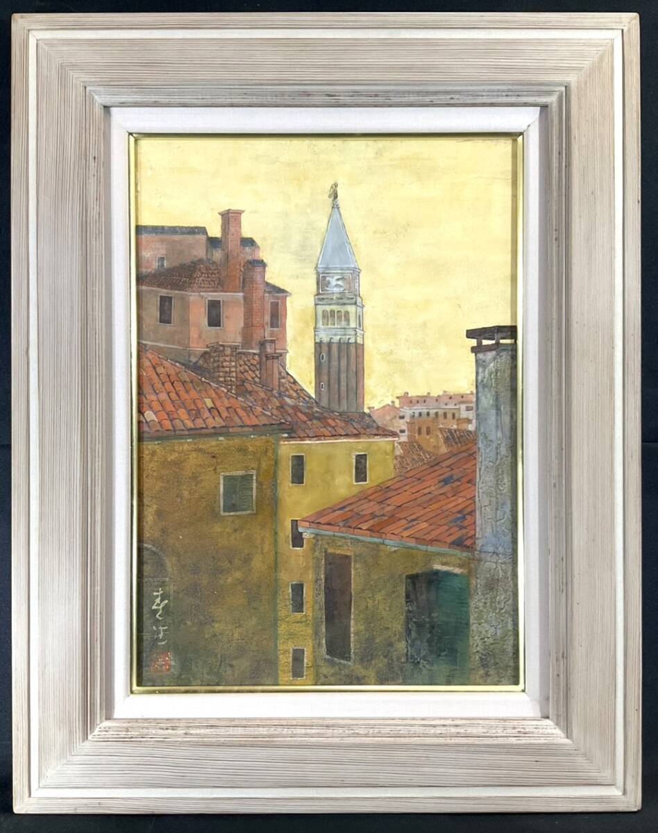 2026年最新】飯田に関連する絵画を探すならこちら - Yahoo!オークション