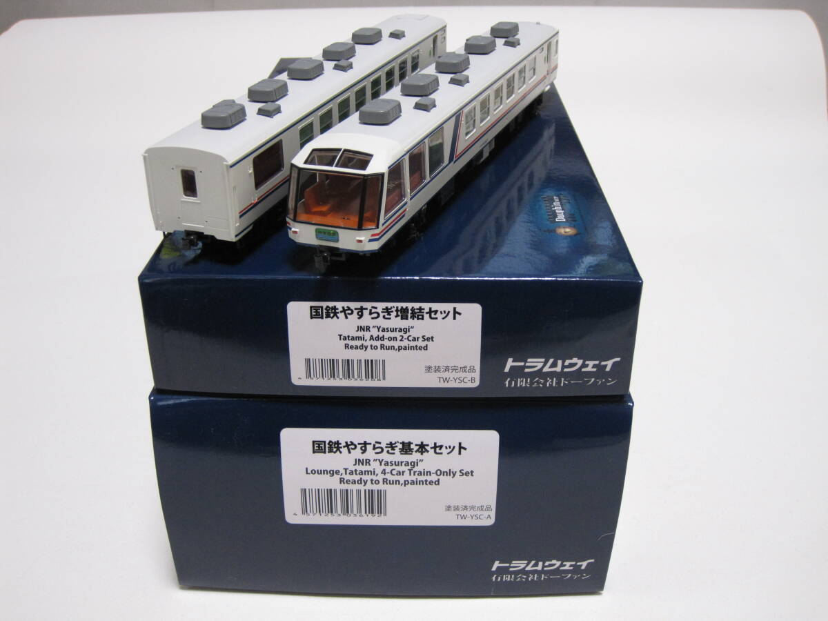 Yahoo!オークション -「12系」(HOゲージ) (鉄道模型)の落札相場・落札価格