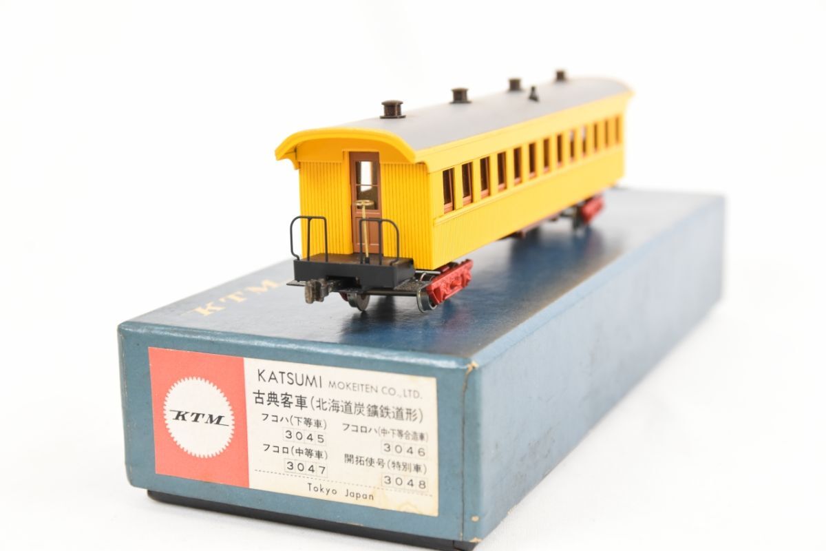 Yahoo!オークション -「古典客車」(鉄道模型) の落札相場・落札価格