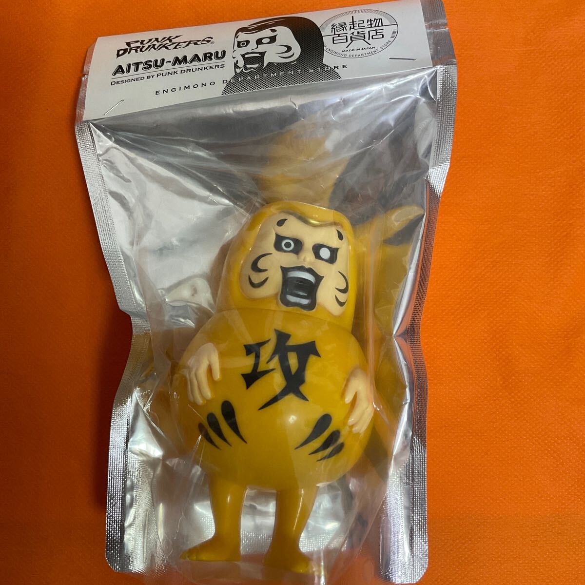 2026年最新】Yahoo!オークション -パンクドランカーズ ソフビの中古品