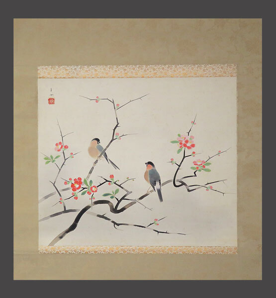 Yahoo!オークション -「肉筆**」(ホビー、カルチャー) の落札相場