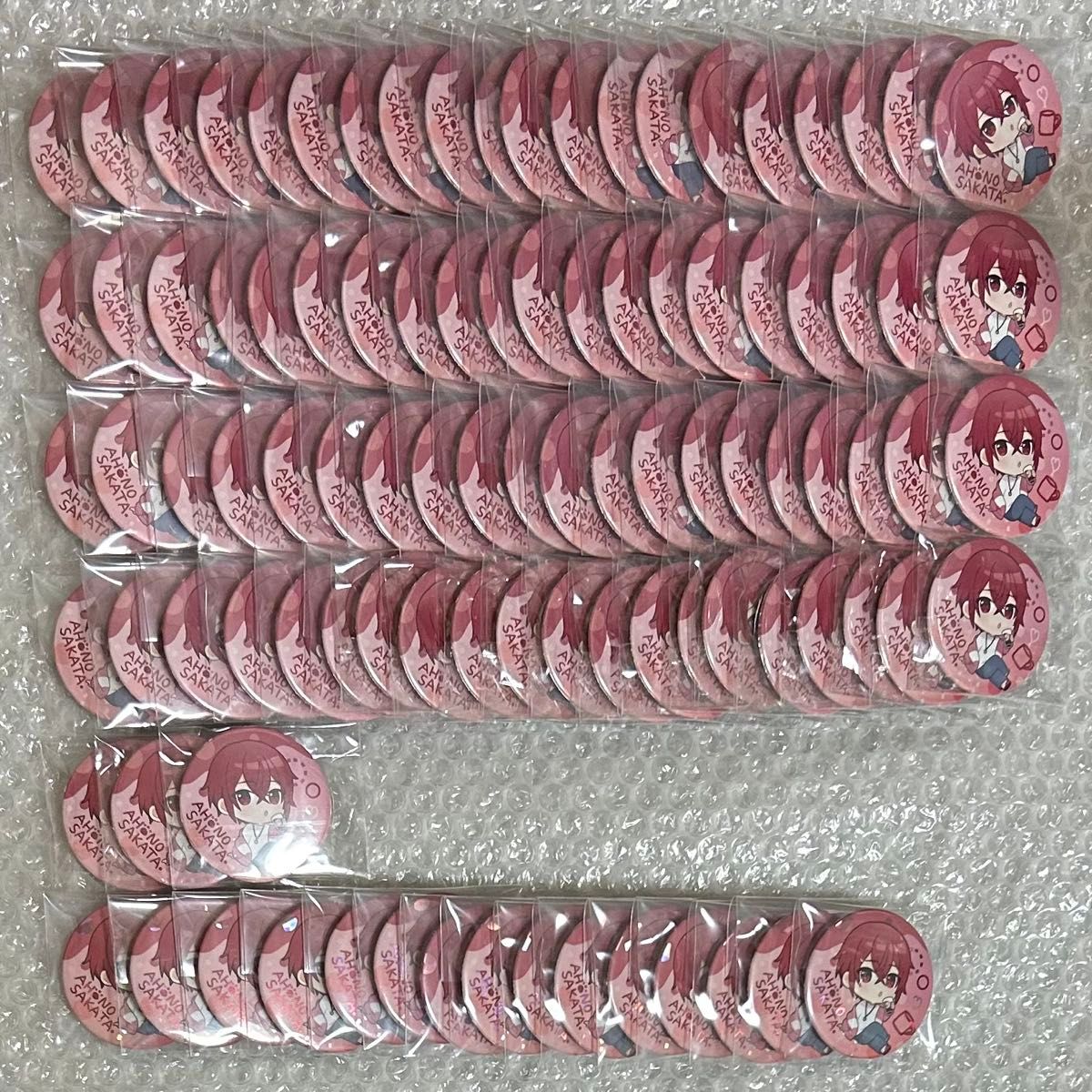 うりゃしましゃかたせん 浦島坂田船 缶バッジ 20個｜Yahoo!フリマ（旧