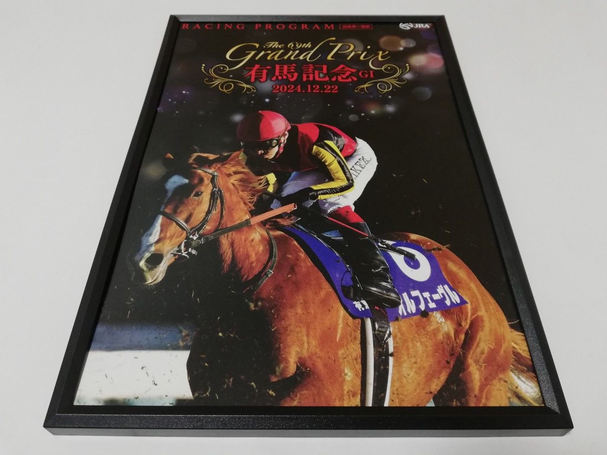競馬 オルフェーヴル パネル 名馬の肖像 JRA-70th｜Yahoo!フリマ（旧