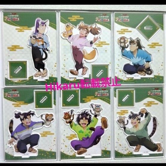 善法寺伊作 伊作 アクリルスタンド 忍たま乱太郎 忍たま