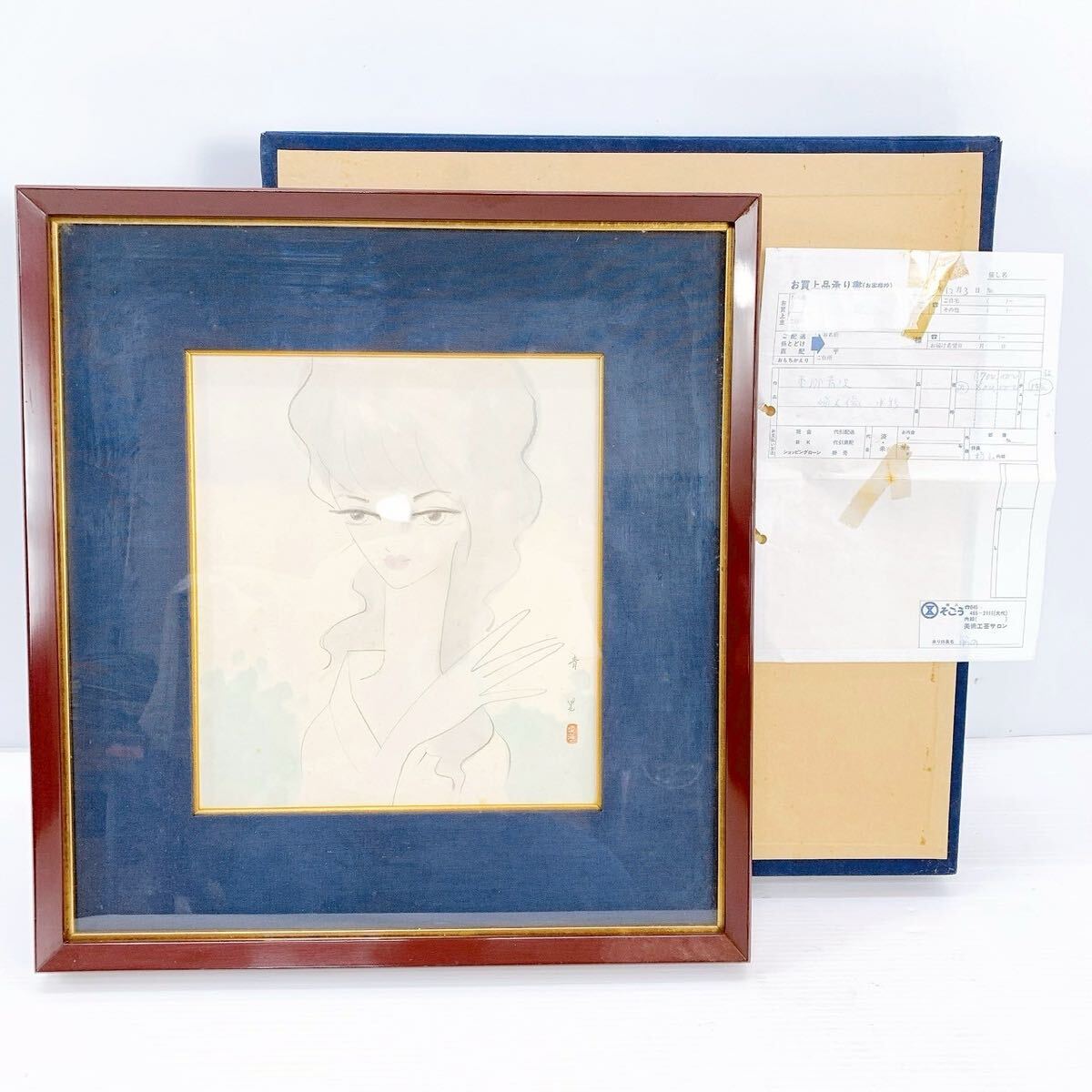 Yahoo!オークション -「東郷たまみ」の落札相場・落札価格