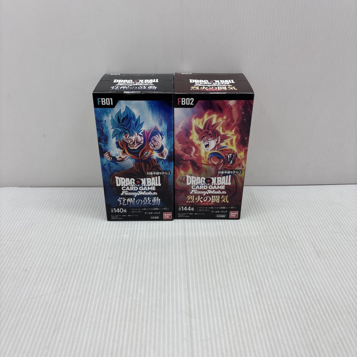 Yahoo!オークション -「覚醒の鼓動 box」(ゲーム) の落札相場・落札価格