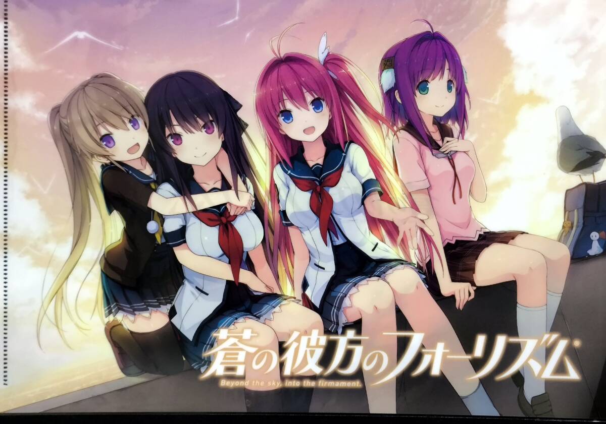 Yahoo!オークション -「市ノ瀬莉佳」の落札相場・落札価格