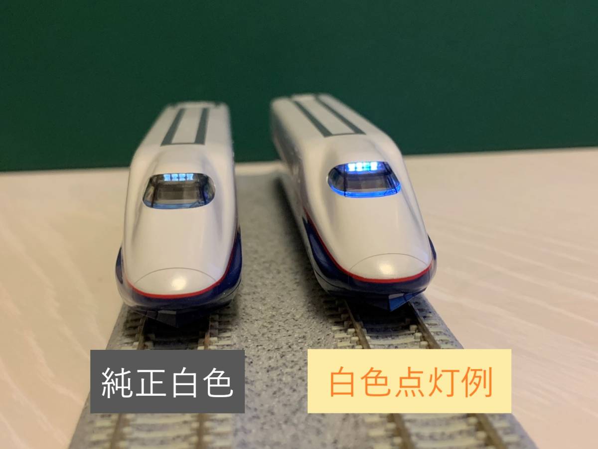Yahoo!オークション -「kato e2系 あさま」(鉄道模型) の落札相場