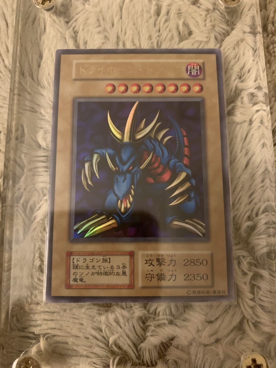 2026年最新】Yahoo!オークション -トライホーンドラゴン 初期の中古品