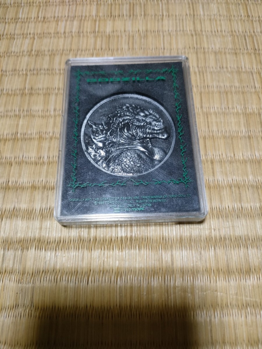 メダル ゴジラの値段と価格推移は？｜26件の売買データからメダル