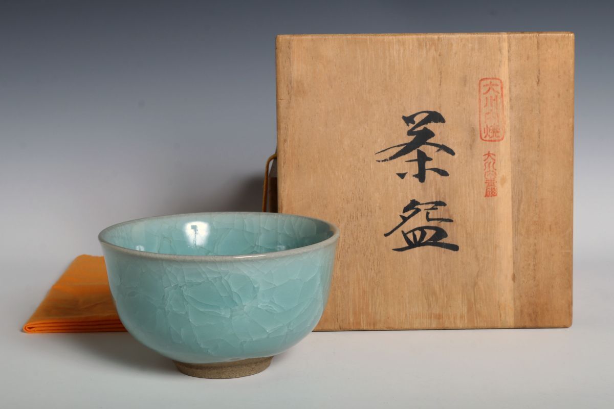 Yahoo!オークション -「小笠原長春」の落札相場・落札価格