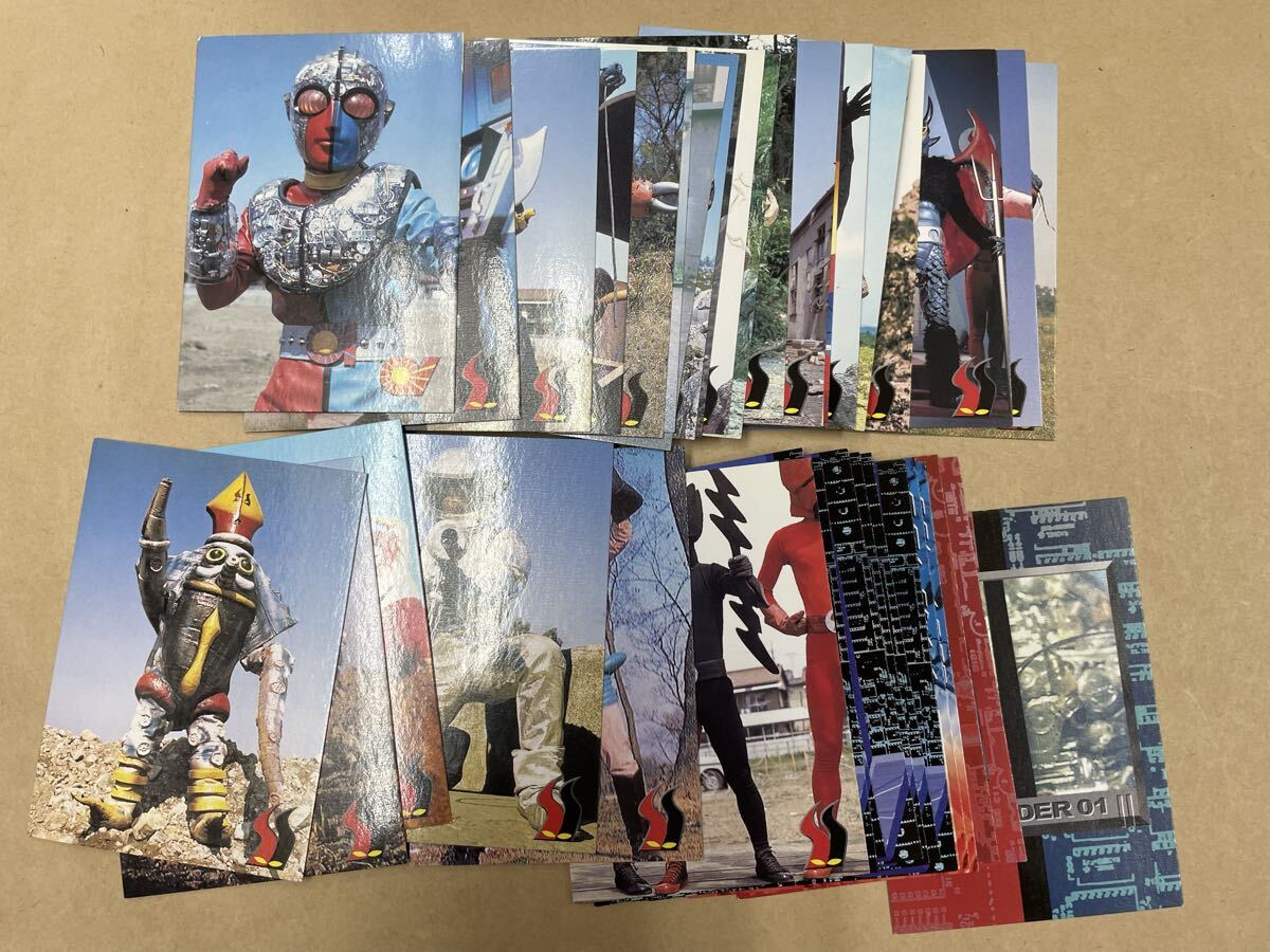 Yahoo!オークション -「キカイダー01」(トレーディングカード) の落札