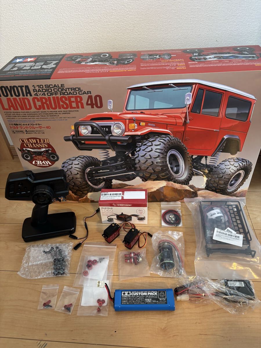 Yahoo!オークション -「cr-01 ランクル」の落札相場・落札価格