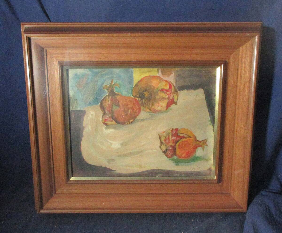 2026年最新】飯田に関連する絵画を探すならこちら - Yahoo!オークション