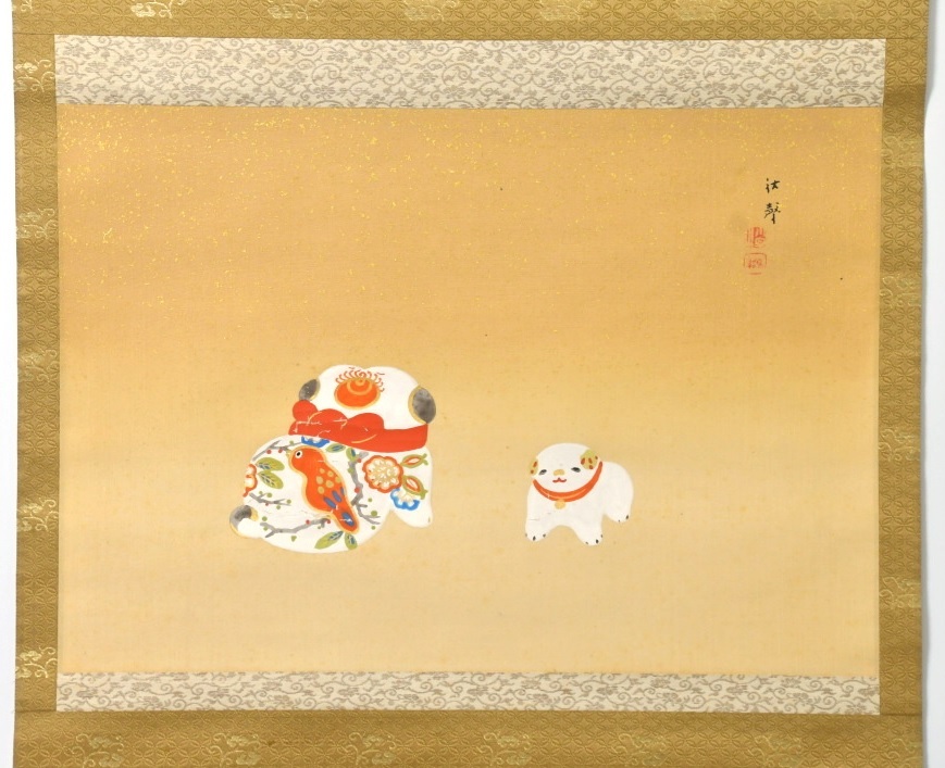 Yahoo!オークション -「小早川秋声」の落札相場・落札価格