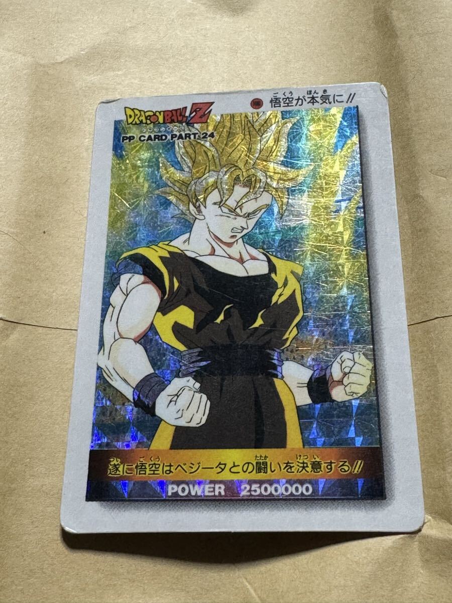 Yahoo!オークション -「ドラゴンボール カードダス アマダ」の落札相場