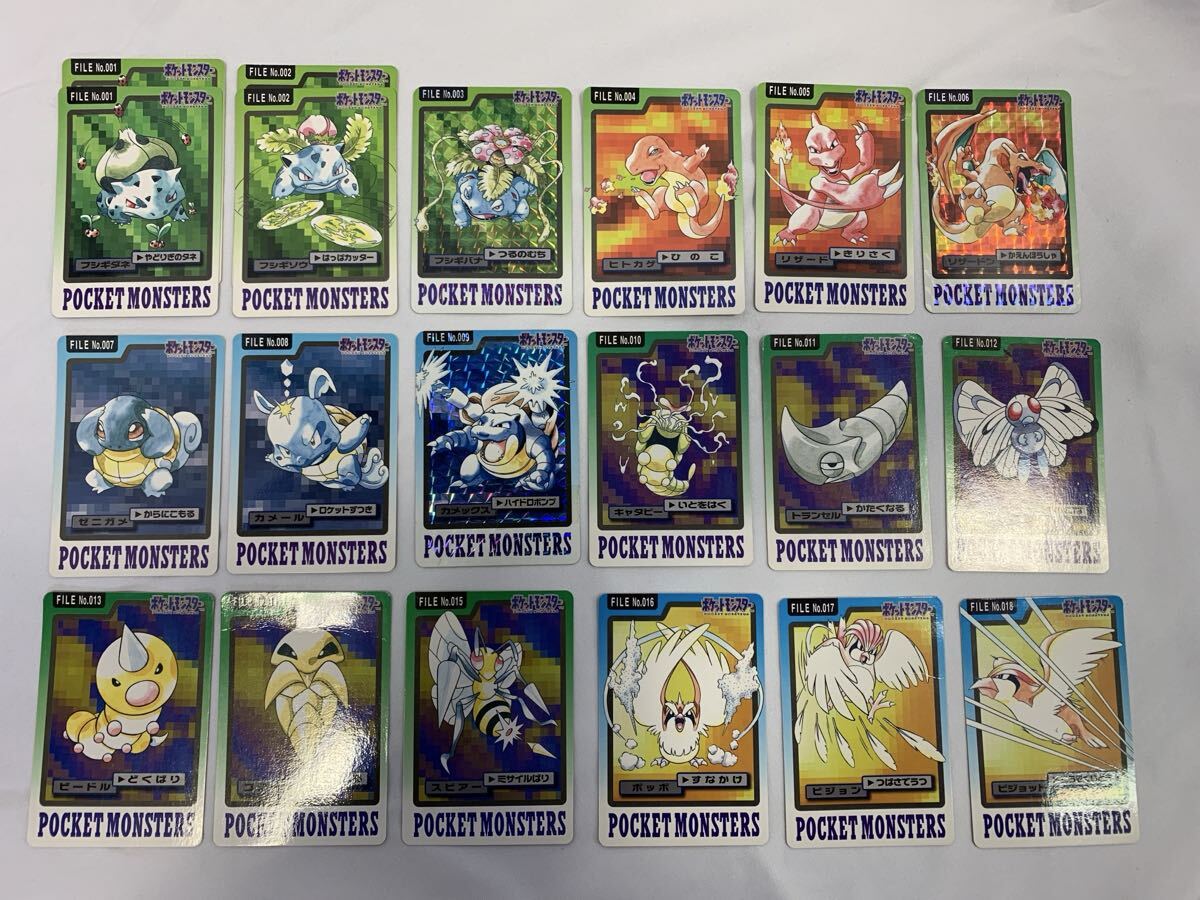 Yahoo!オークション -「ポケモン カード バンプレスト」の落札相場