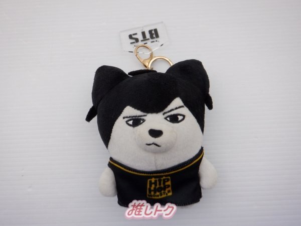 Yahoo!オークション -「ヒプモン bts」(その他) の落札相場・落札価格