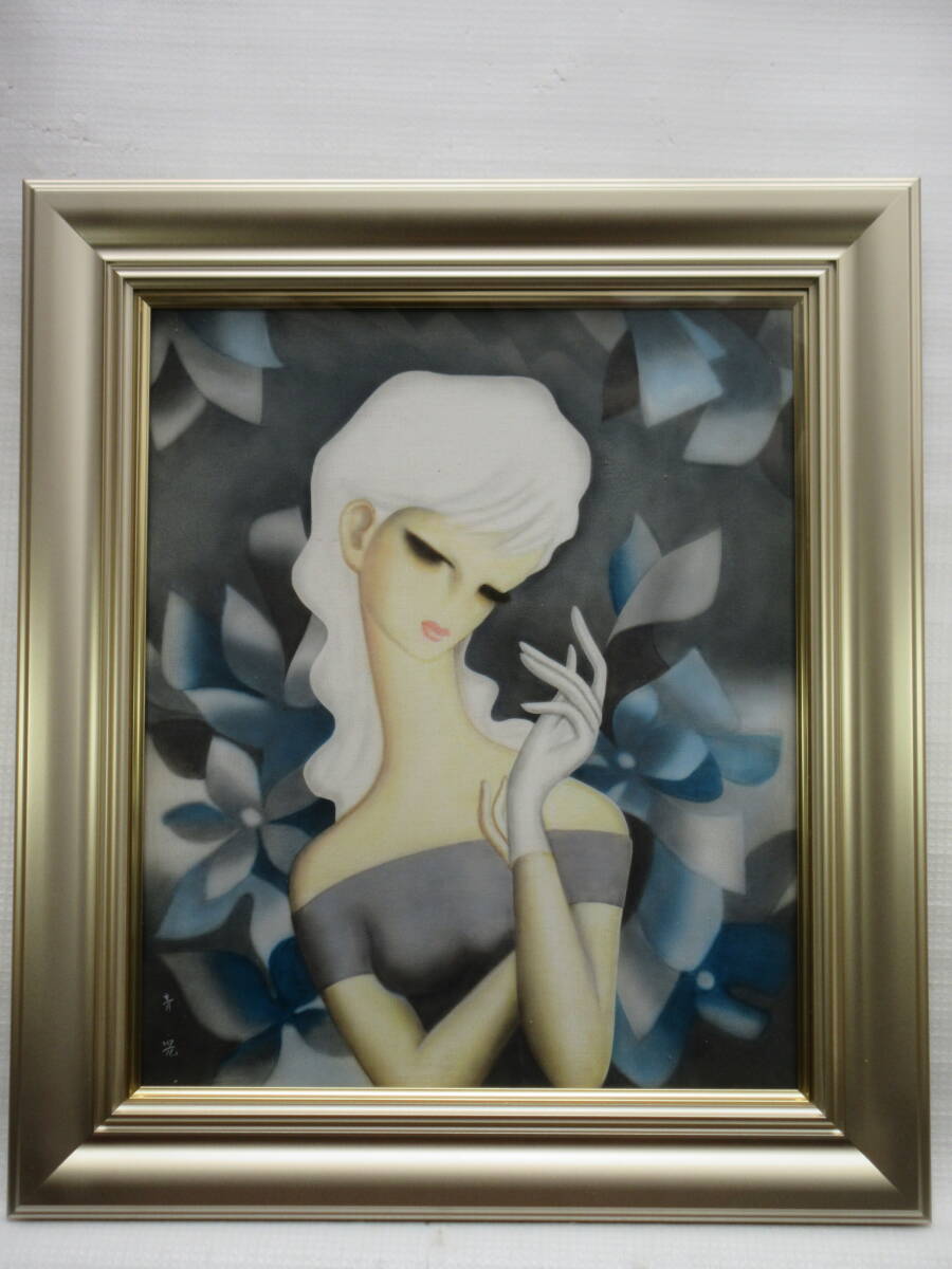 Yahoo!オークション -「東郷たまみ」の落札相場・落札価格