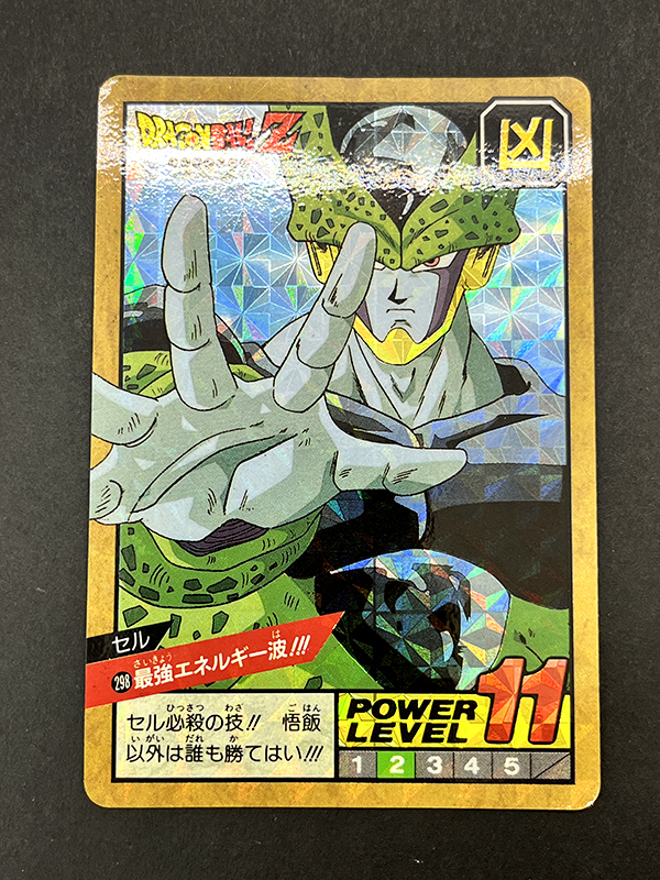 Yahoo!オークション -「1993年」(ドラゴンボールカードダス