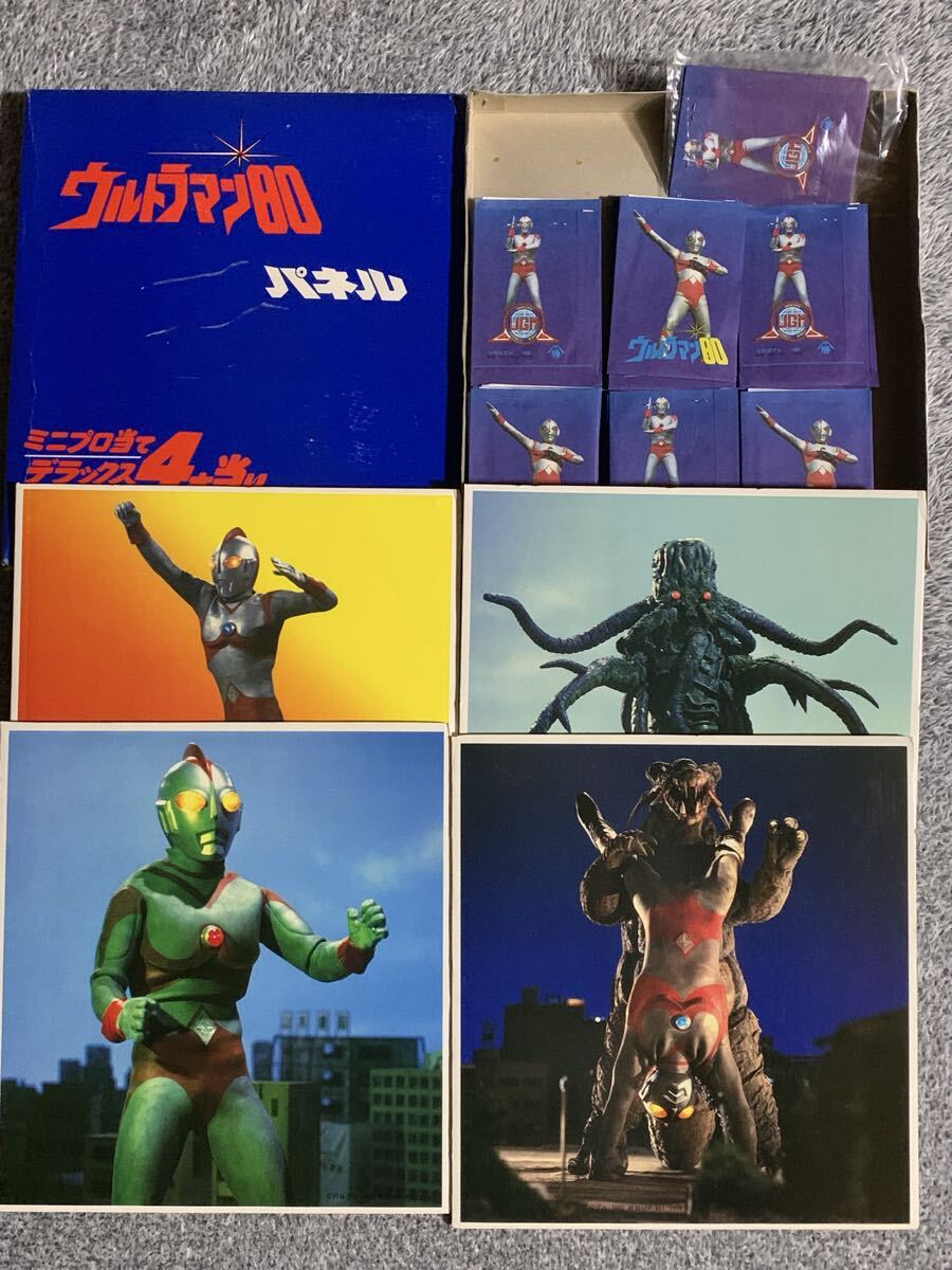 Yahoo!オークション -「ウルトラマンカード 昭和」(ビンテージ) の落札