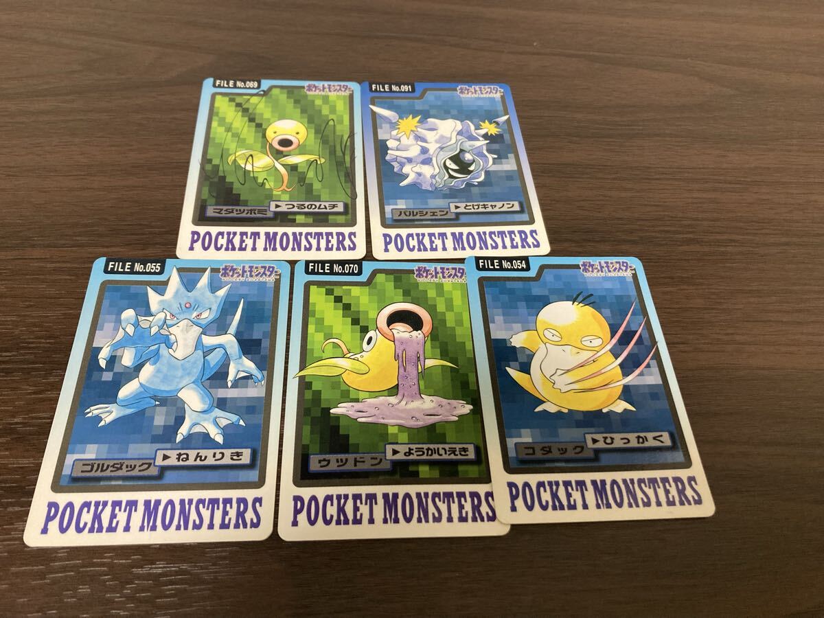 Yahoo!オークション -「ポケモン カード バンプレスト」の落札相場