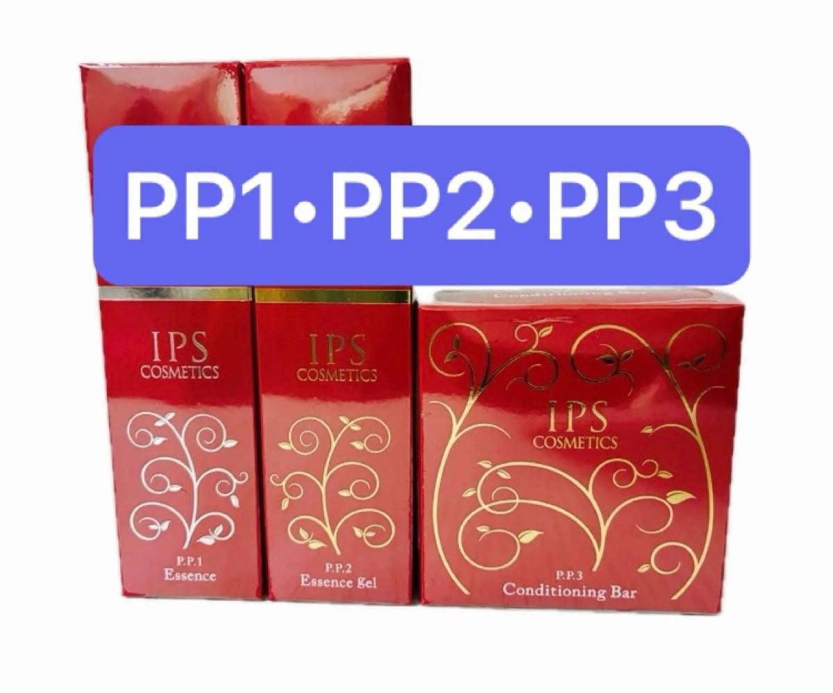 IPSコスメティックス コンディショニングバー P P 3 洗顔石鹸｜Yahoo