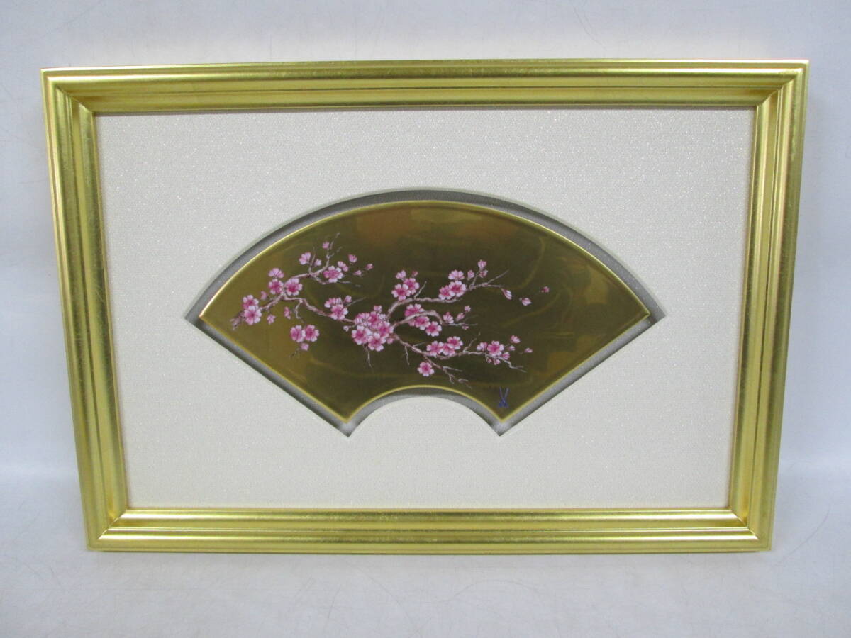 2026年最新】Yahoo!オークション -マイセン プラーク(アンティーク