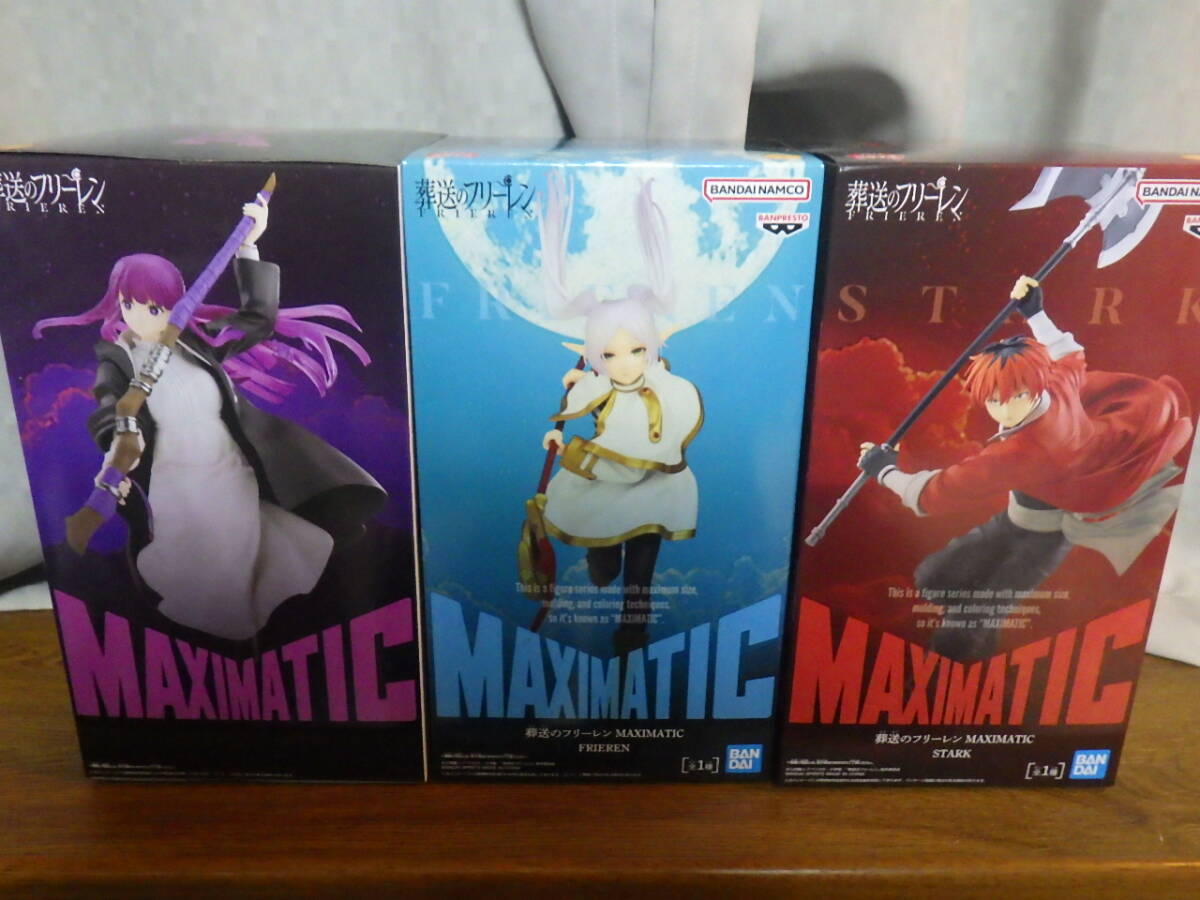 2026年最新】Yahoo!オークション -プライズ フィギュア まとめの中古品