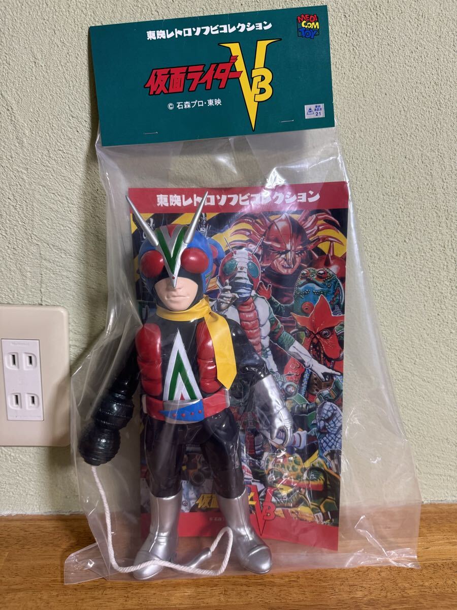 Yahoo!オークション -「東映レトロソフビ」(フィギュア) の落札相場