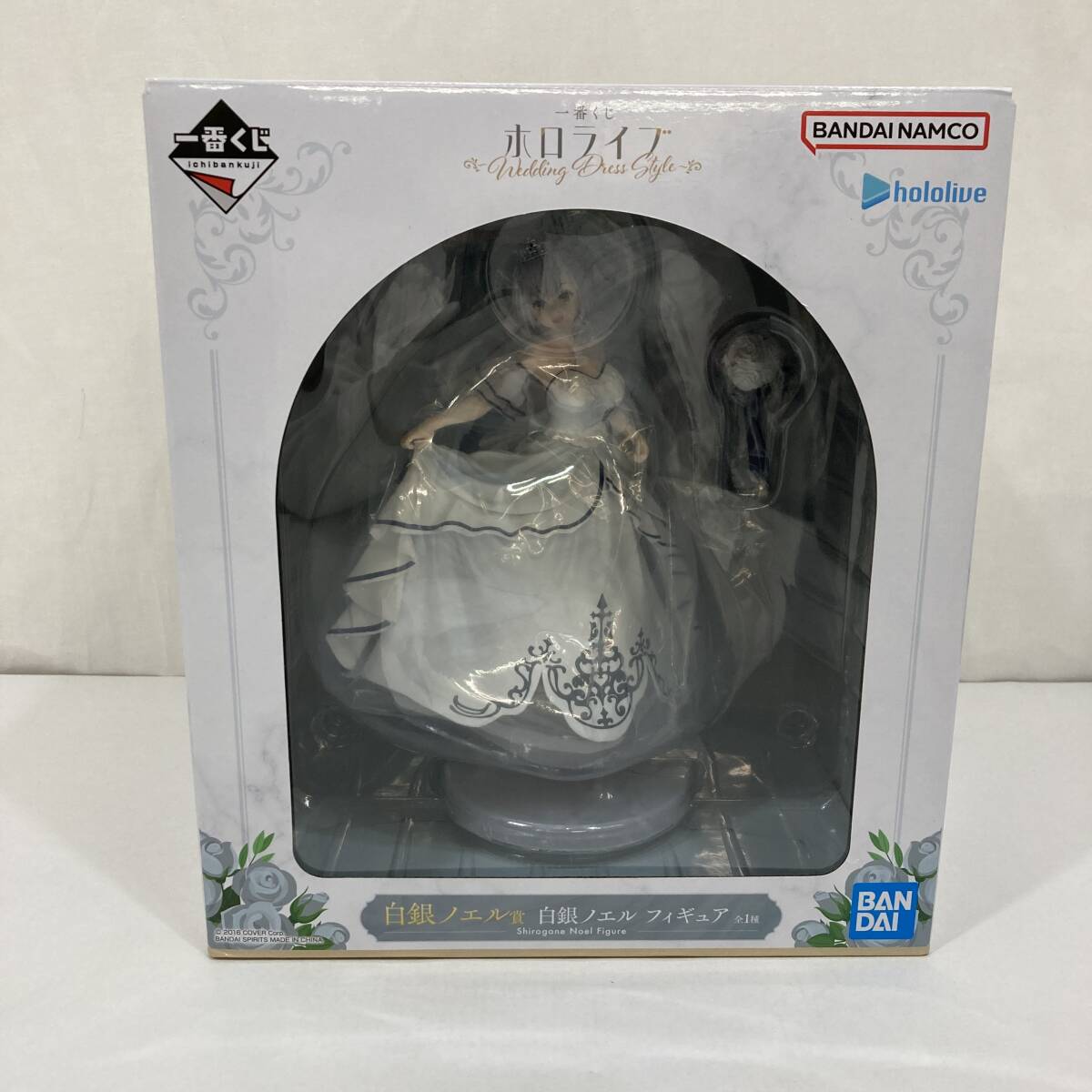 2026年最新】Yahoo!オークション -白銀ノエル フィギュアの中古品