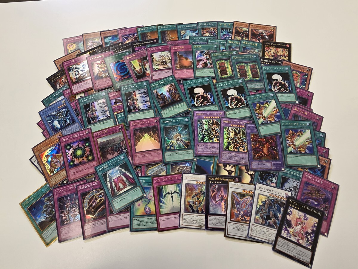 2026年最新】Yahoo!オークション -遊戯王 まとめ売りの中古品・新品