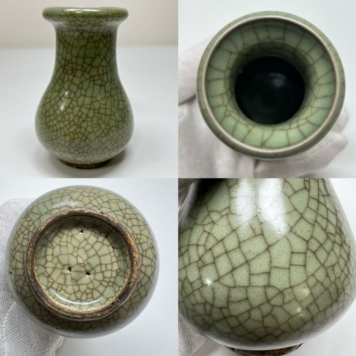 Yahoo!オークション -「中国 青磁 花瓶」の落札相場・落札価格