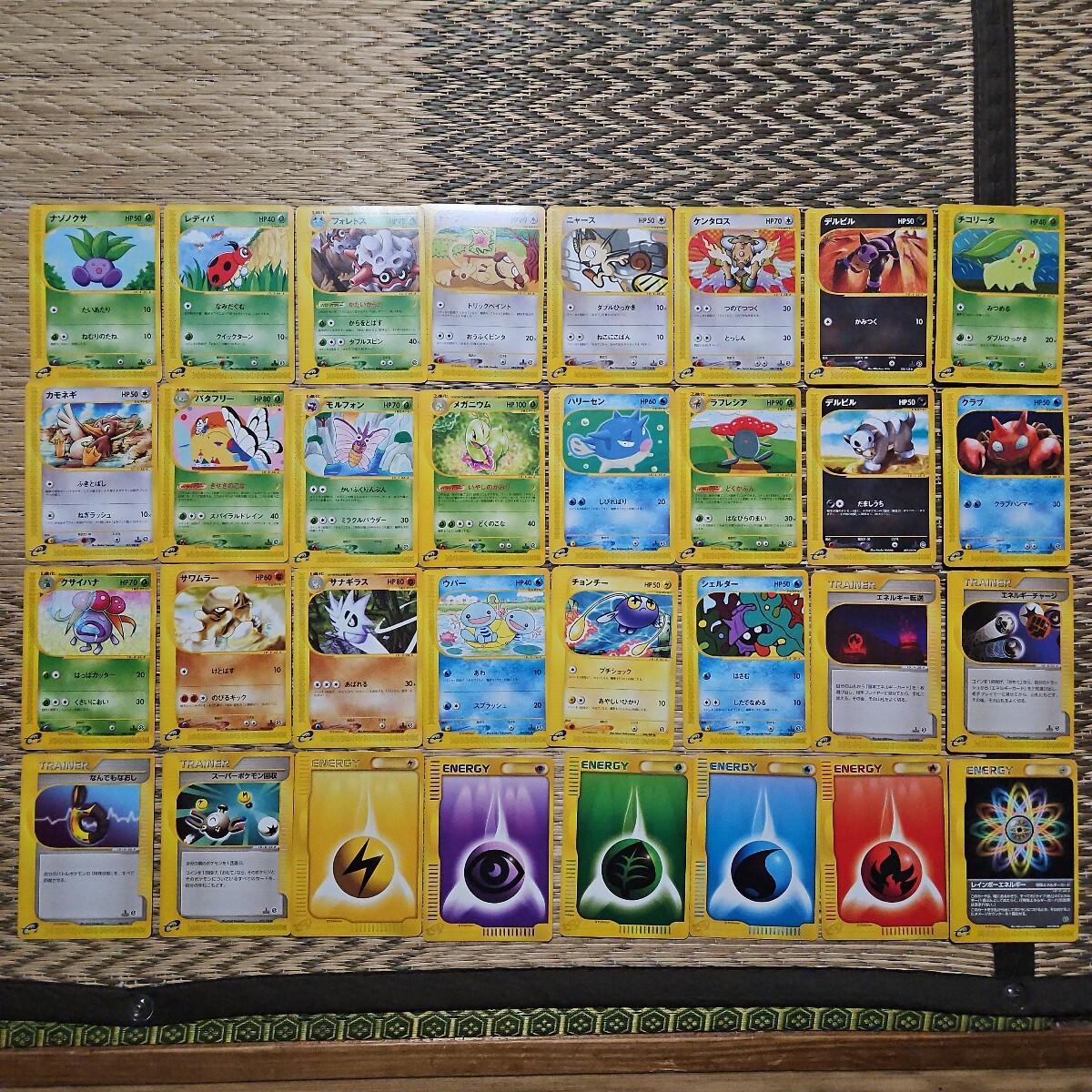 Yahoo!オークション -「1円」(まとめ売り) (ポケモンカードゲーム)の
